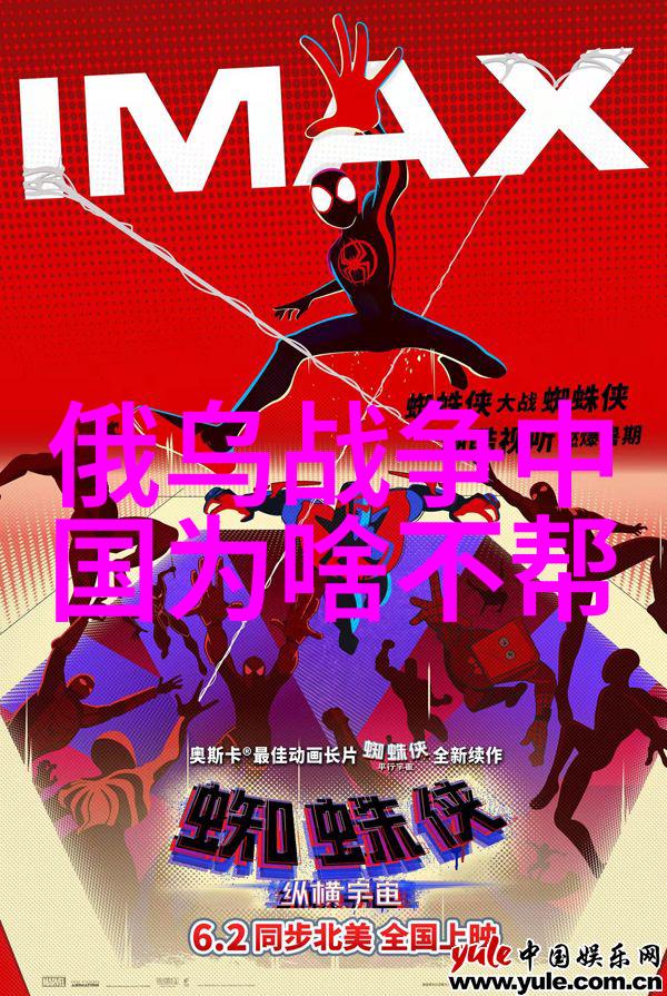 台湾最新24小时消息紧急声明外交动态与疫情更新