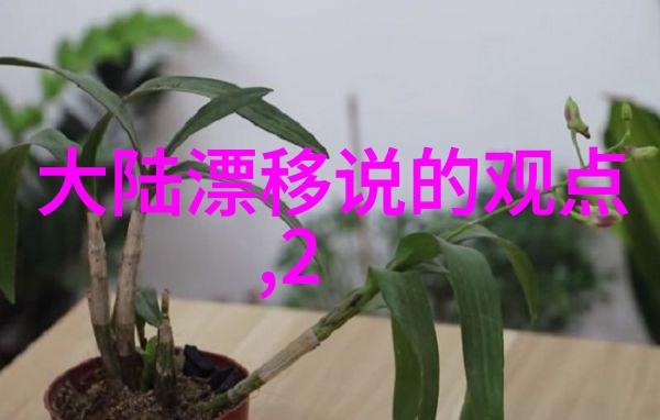暗恋的点点滴滴温馨回忆中的小细节