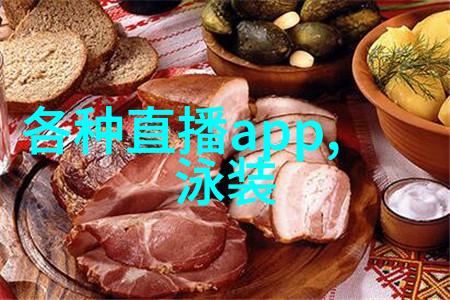 动画之美揭秘动画电影制作的艺术细节