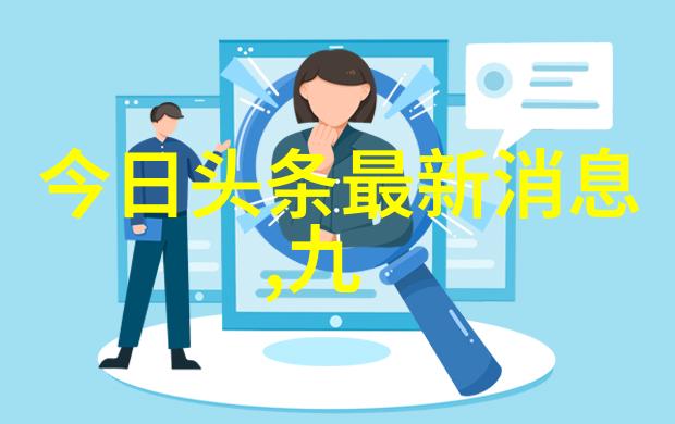 天堂资源WWW之谜