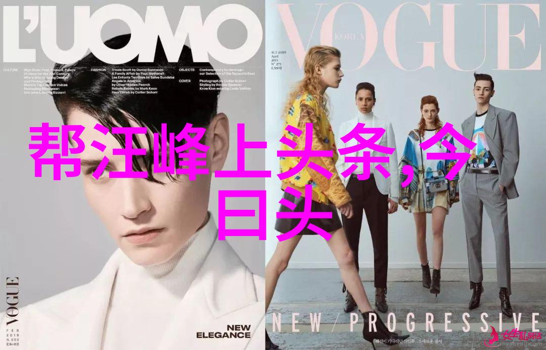 电影圈的新宠儿小明星的闪亮登场与幕后秘密