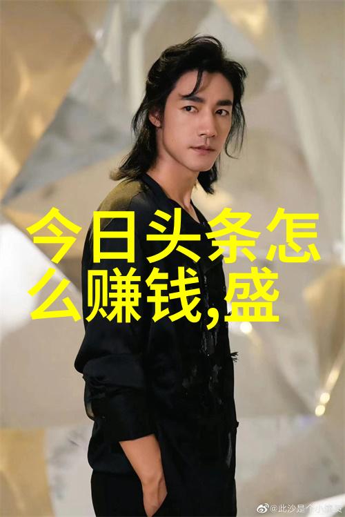 a-1头条狐妖小红娘月红篇杀青杨幂龚俊携手恒星引力再创东方幻想宇宙新篇章