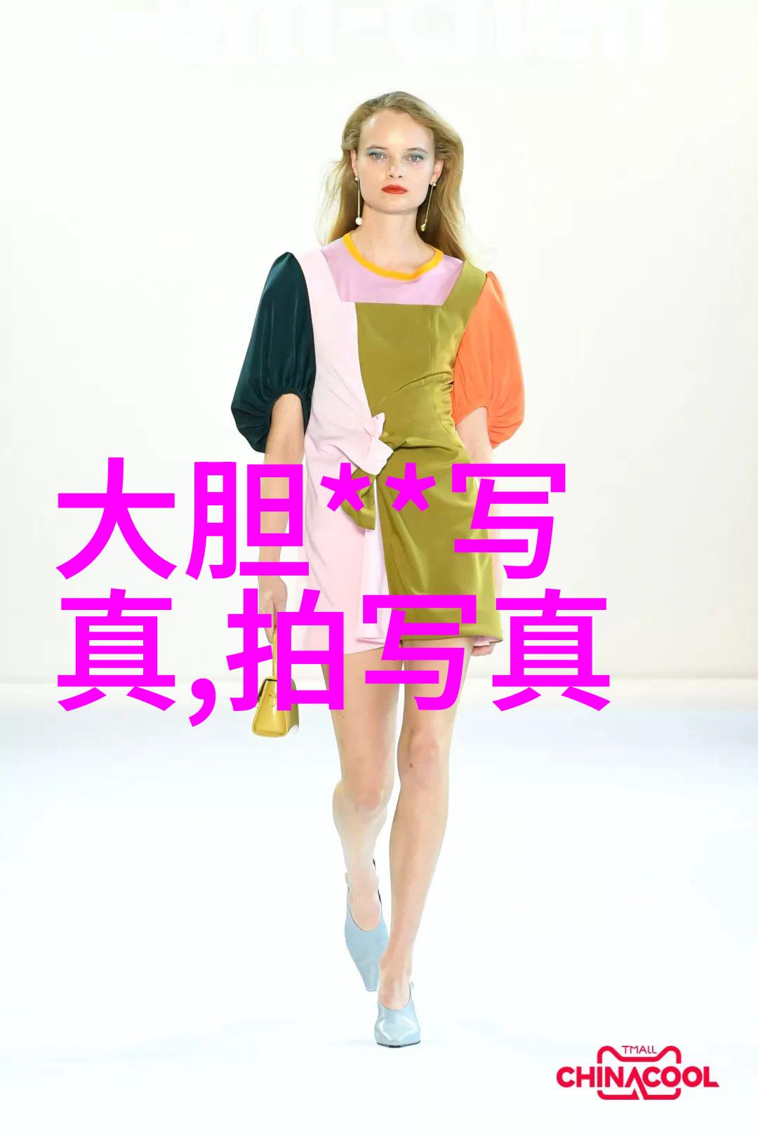 镜头下的瞬间Pans写真艺术探索