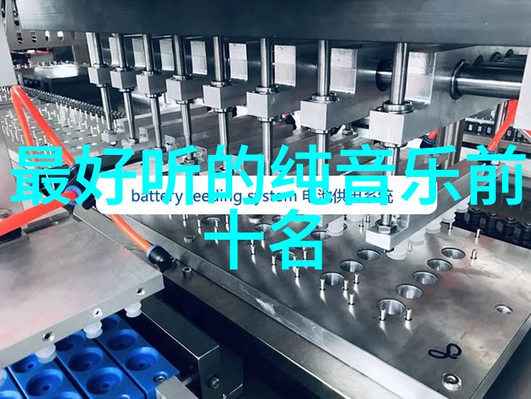 新闻头条 - 全球疫情最新动态多国复苏步伐加快