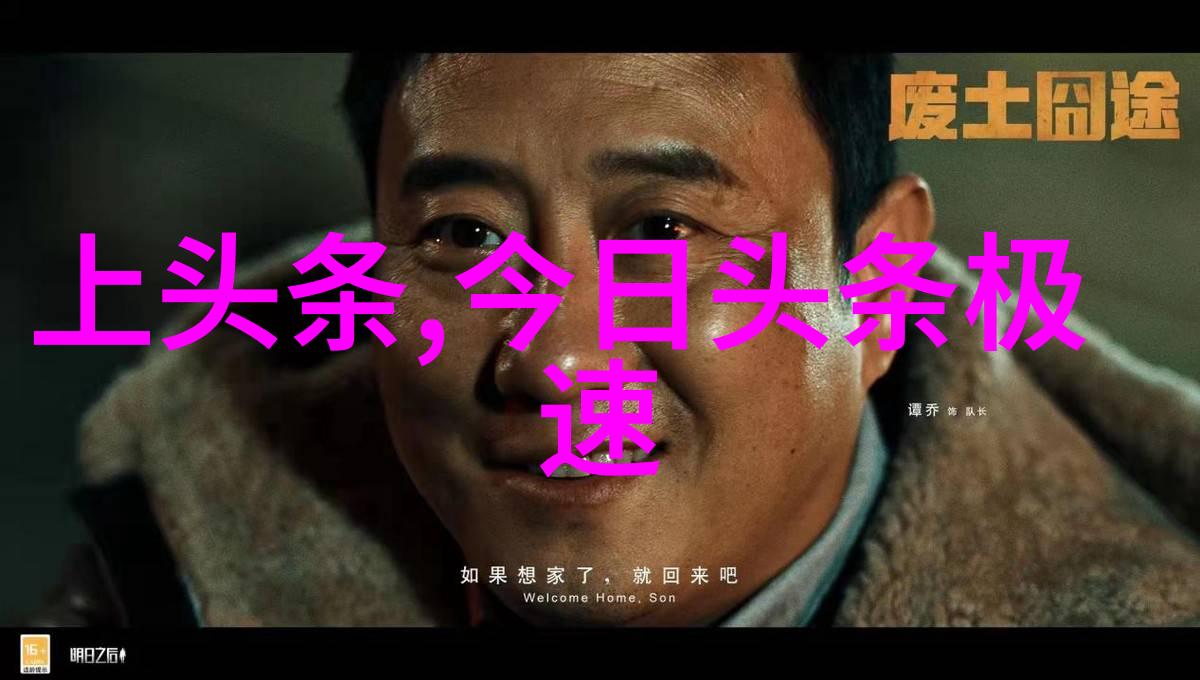 美丽动漫女孩头像高分辨率动漫少女图片