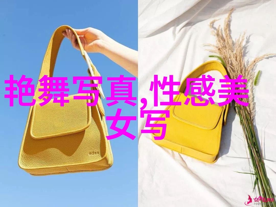 时尚女装图片穿出你最美的模样