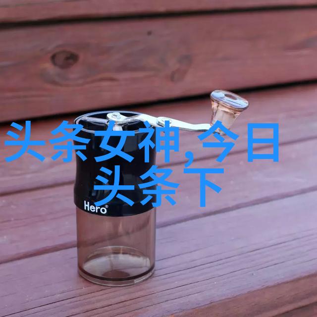 波多野结衣在电影中展现出的才华有哪些令人惊叹之处