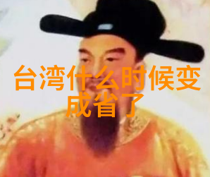 穿越时空的探险者世界大陆地区有哪些