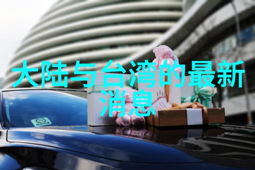 网红马保国如今风靡全球他的火爆之道何其神奇正是网红经济中的一朵独特花朵他的个人资料和家庭背景都成为了