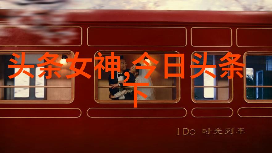 在星辰下绘就的命运和天蝎座共鸣的英名之选