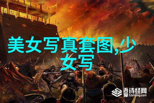 主题我是如何在www.sesexi.com上发现隐藏的时尚宝藏的