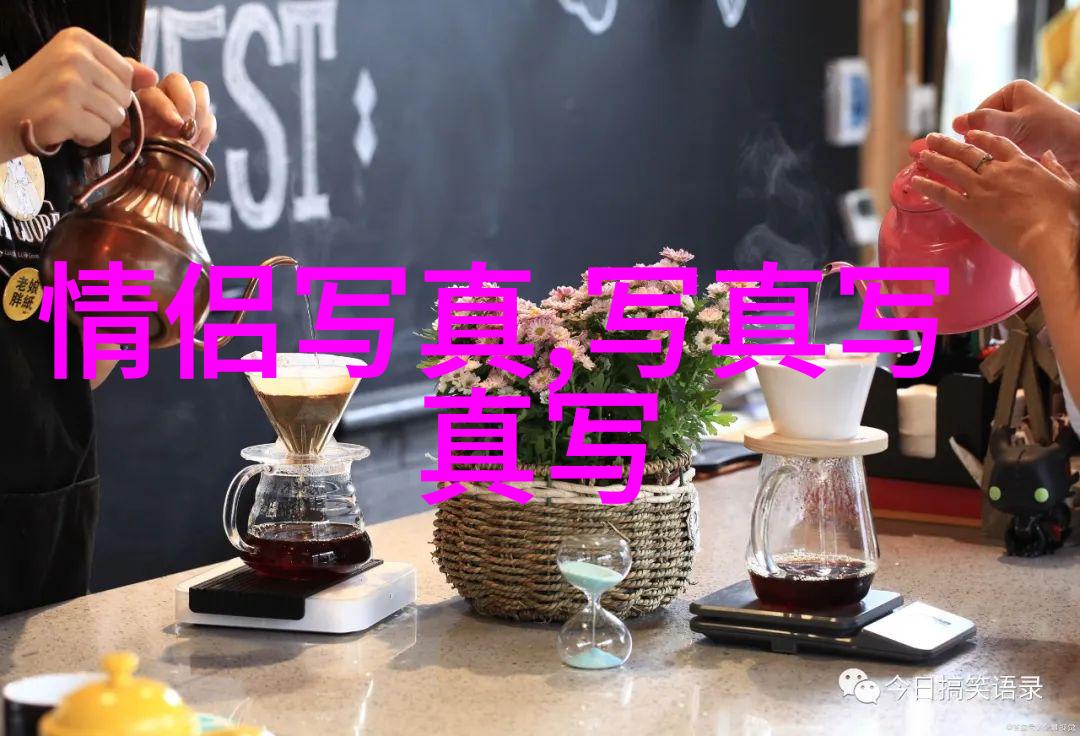 下载趣头条 - 趣味无限探索最热门的新闻聚合应用