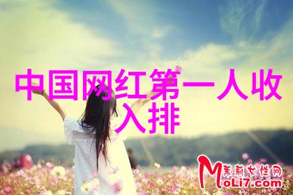 影视解析-炮台揭秘高圆圆的别称背后故事