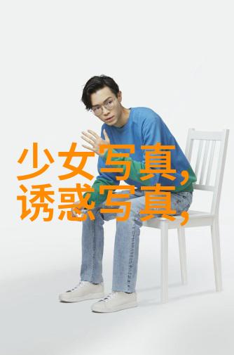 月光影视大全高清版香港电影黄金时代的风月女星倾城之姿下银幕上的璀璨美丽