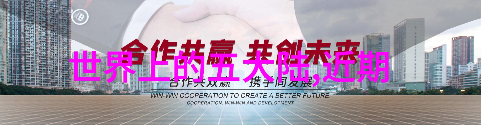 德云色ynk算命大师Dys就是打折年结