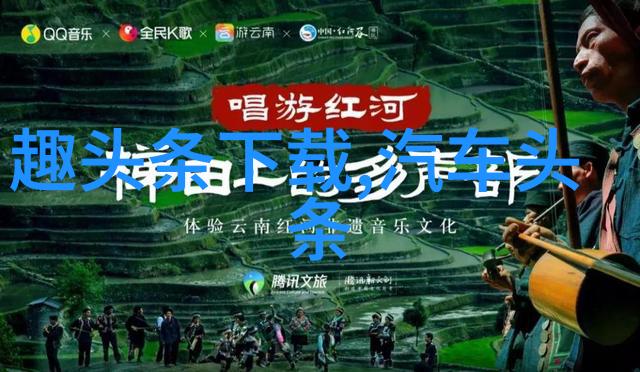 柏林苍穹下翻拍新版黑神驹阿什利阿维斯导演十九岁日本电影免费完整版观看于自然之中
