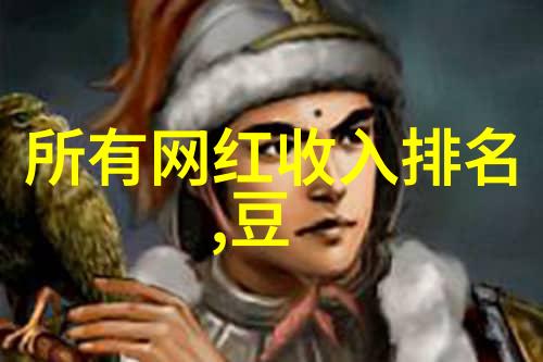 南瓜之影映照岁月