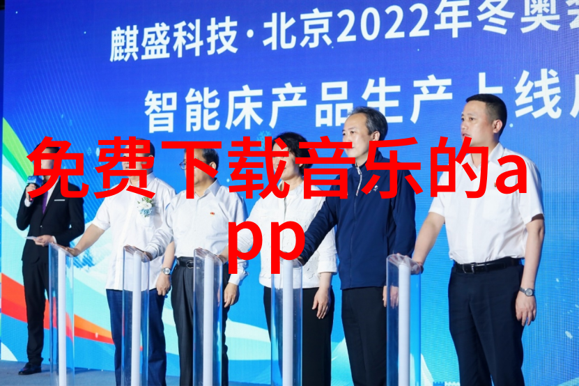 顾道长生老顽童的无尽旅途