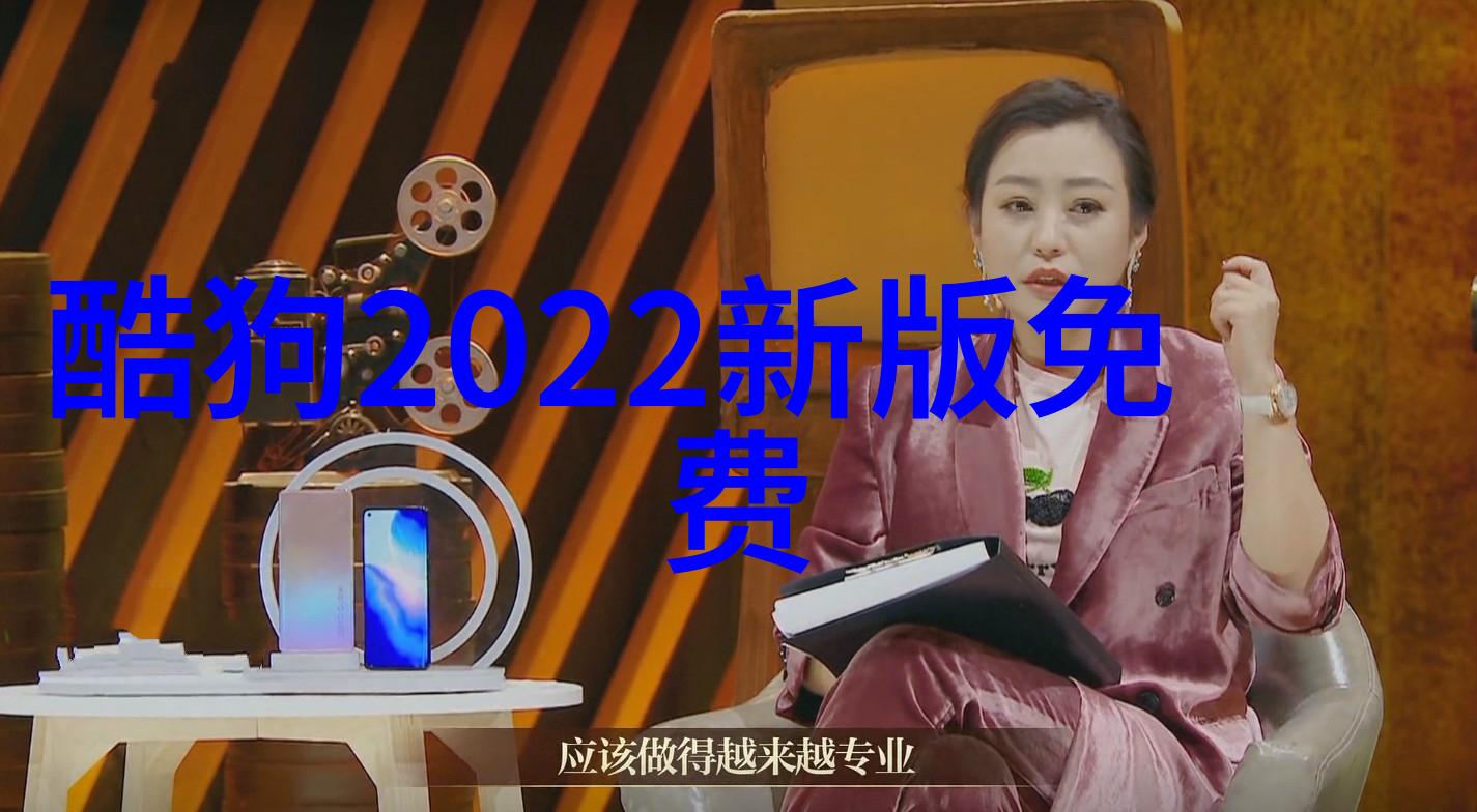 大陆游客赴台湾旅游现状台湾旅行政策更新