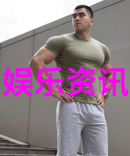 横店影视城梦幻场景与电影传奇的交响