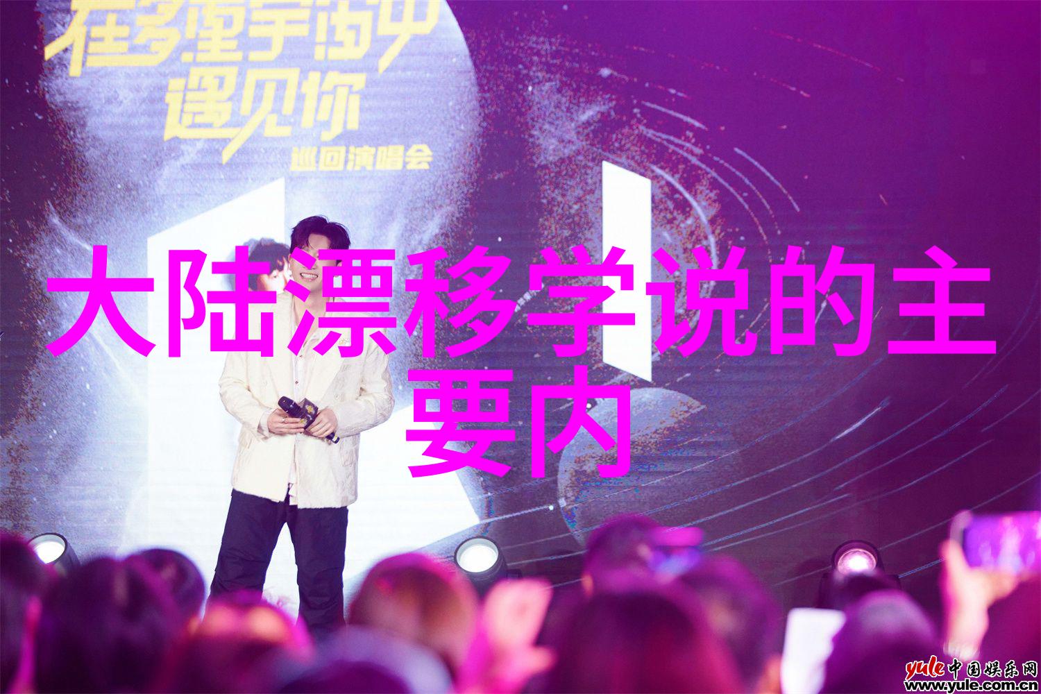 全球首例人工智能法官正式审判案件
