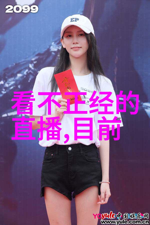 岁月静好秘密藏在灯火阑珊处