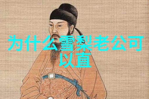 图优网一只撑着伞的小松鼠的日常亲亲小女朋友赏赏花