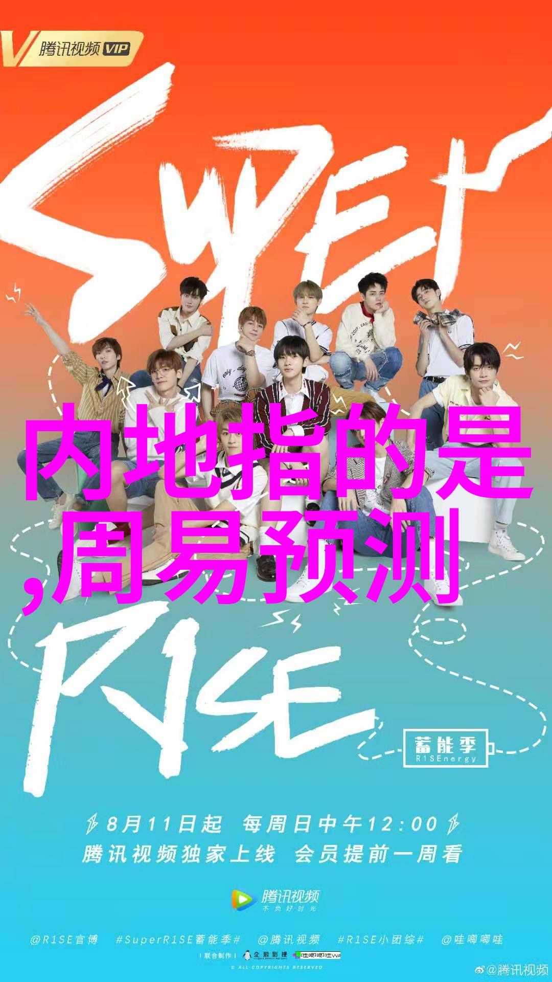 小妇人电影免费观看正版-追寻爱的足迹小妇人的真实故事与电影之旅