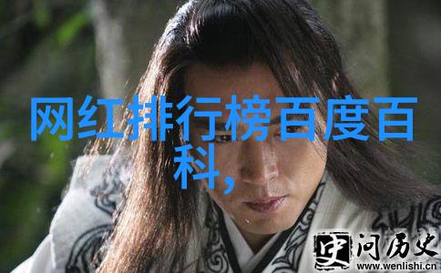 少年神探狄仁杰 电视剧我亲眼见证了狄仁杰的智慧成长