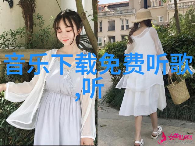 棉花糖与云朵妈妈三级甜蜜