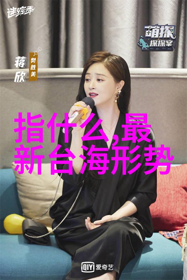绽放之美探索女性魅力在艺术写真中的展现