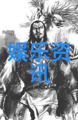 台湾与大陆关系的新格局深化交流合作与历史遗留问题的处理