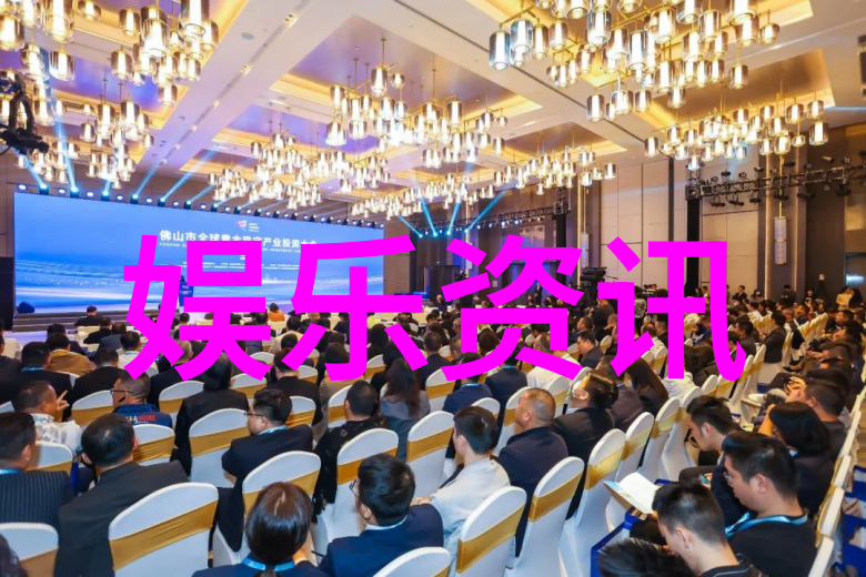 全军紧急动员中国人民解放军全面进入一级战备状态