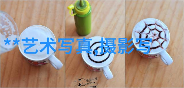 荨麻疹图解识别症状与自我护理技巧