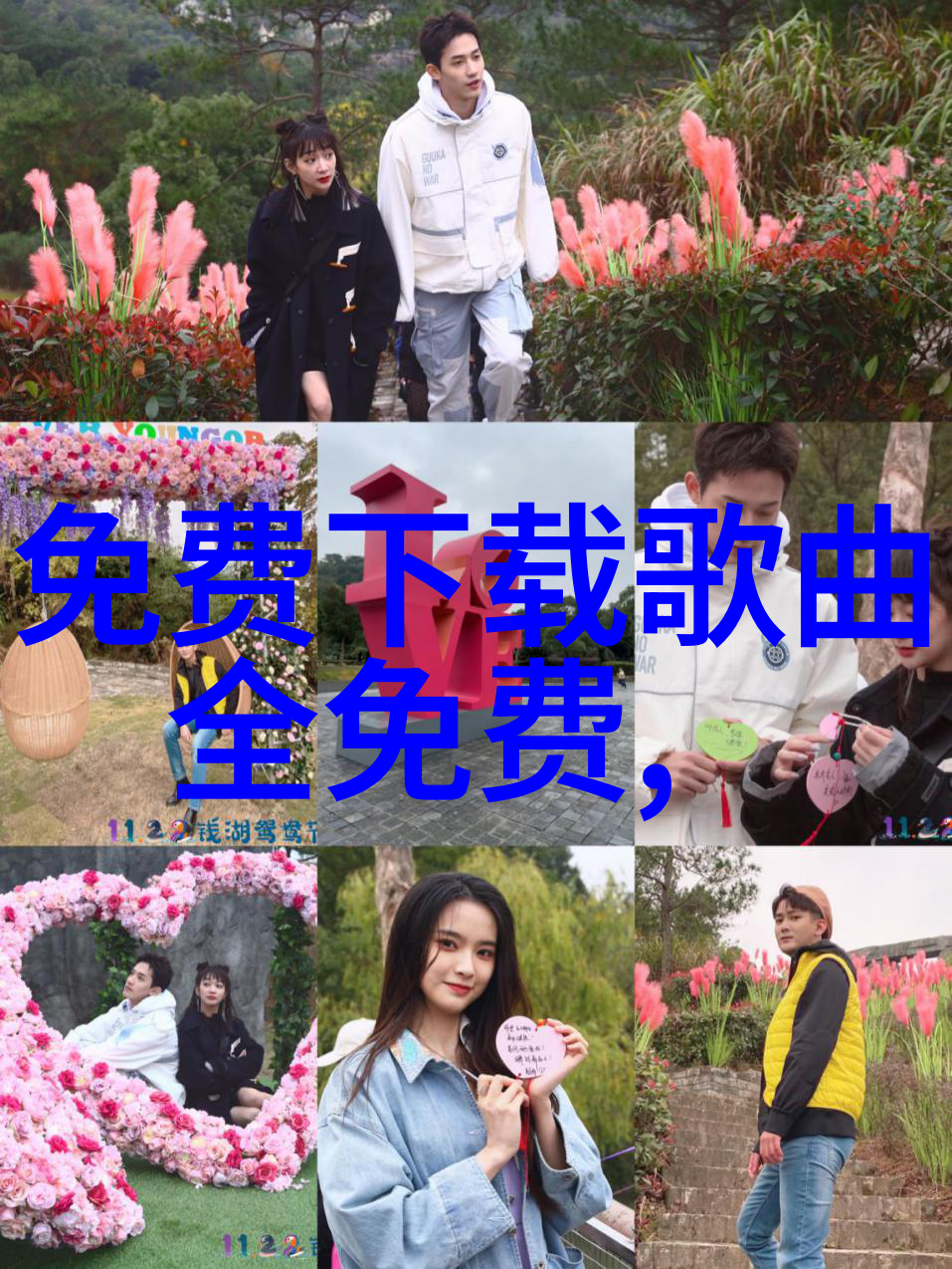 易经卦象图详解你我他揭秘古代智慧的每一个符号