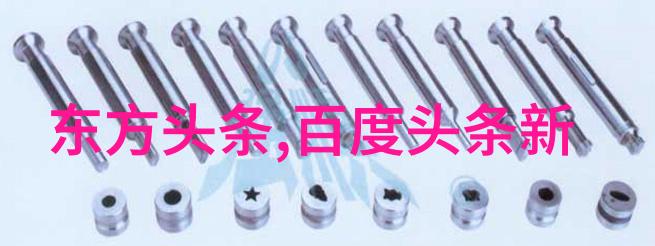 王思聪怎么会看上雪梨-豪门恋曲王思聪与雪梨的不寻常缘分