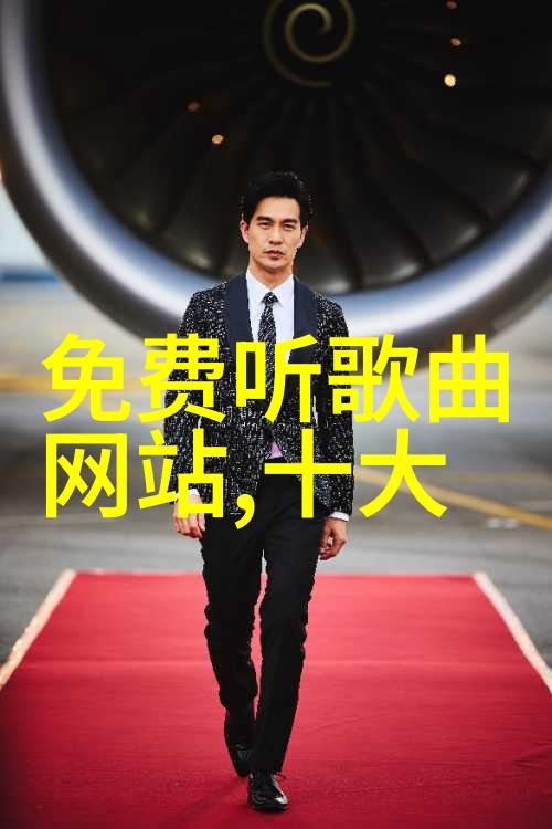 低端影视 - 幕后黑暗揭秘中国低端影视产业的真实面貌