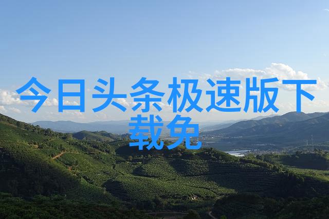 成人电影中的性别角色传统还是现代