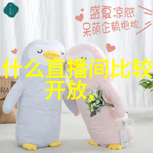 主题我是如何在315Che上发现生活的小确幸的