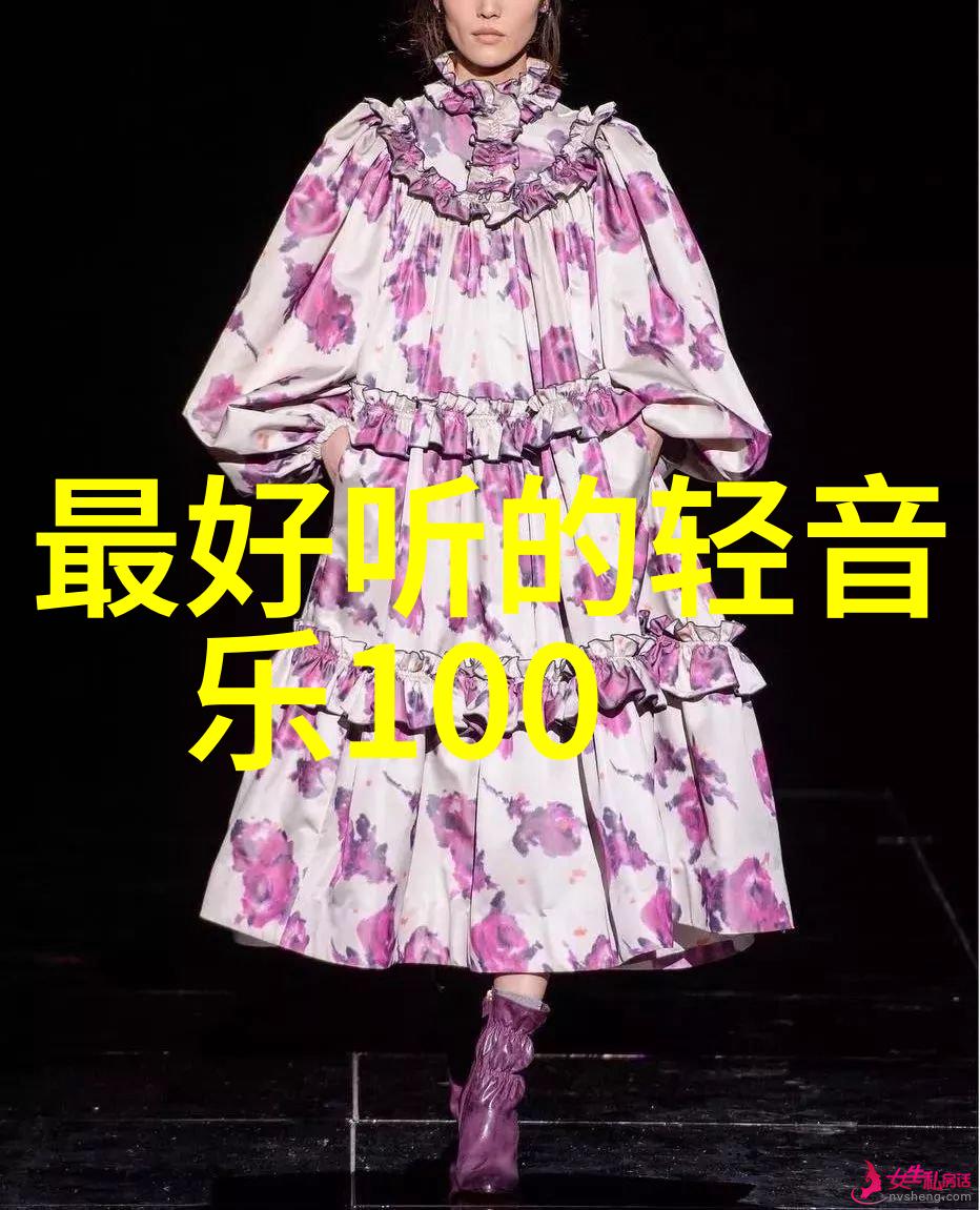 香港居民称呼大陆的差异与文化认同的探究