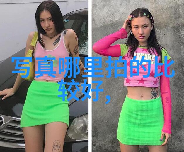 下厨房金银花免费阅读探索美食与文化的无限魅力