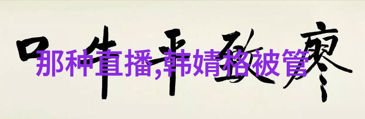 愚人节自然场景搞笑说说大全