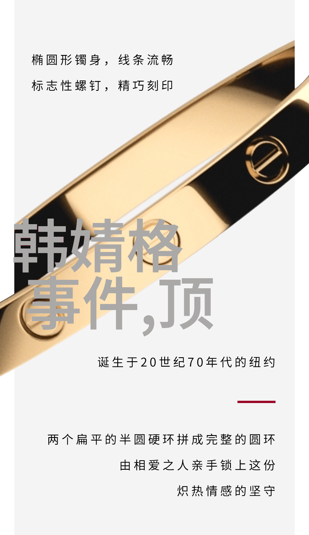网红雪梨儿子有点傻章鱼妹的个人资料和郭老师的关系又是什么呢而她与瑞爷分手的原因又是怎样的故事呢