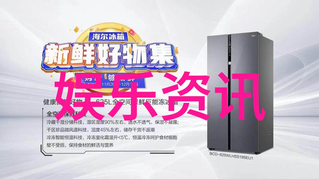 探索美景高清图片带你走进大自然的画卷