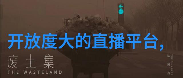 被男朋友吃葡萄是什么感觉我那天的尴尬与惊喜男友不经意间教会我的温暖