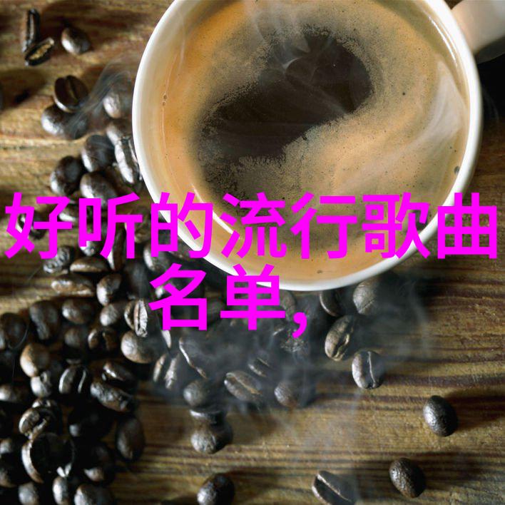 龙腾九天