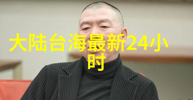 吴亦凡事件我是如何被吴亦凡的背叛深夜点亮的