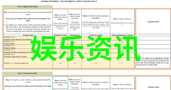 收规华揭秘江湖恩怨的传奇电视剧