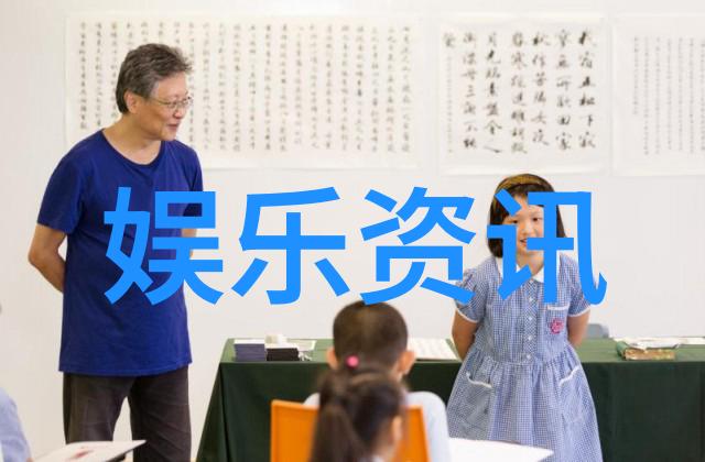 真千金在星际放牛 - 星际牧场的梦幻之旅