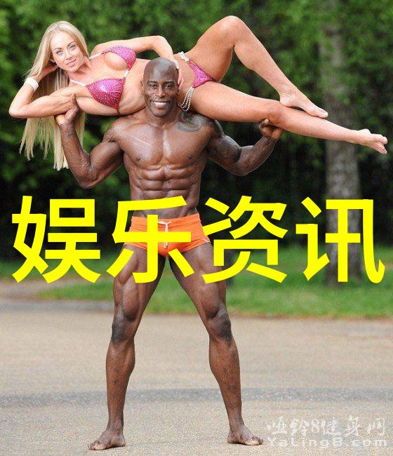 娱乐新闻-2021年迪丽热巴公开恋情新恋情背后的幸福感